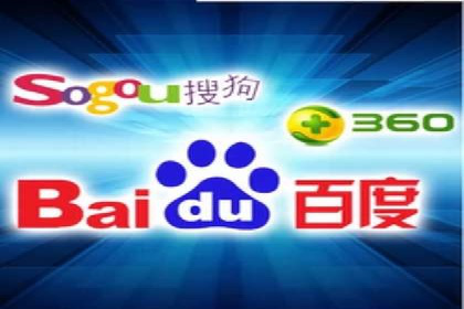 托管竞价SEM：助力企业实现营销目标